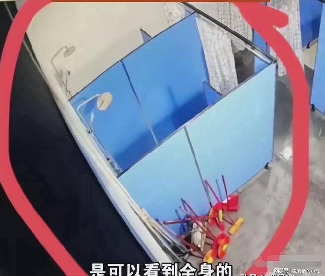 娱乐生活 第202页