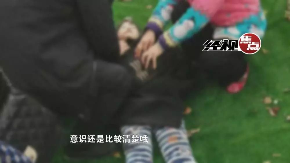 地方新闻 第184页
