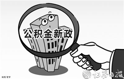 游戏专题 第190页