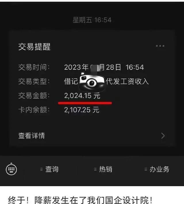 游戏专题 第183页