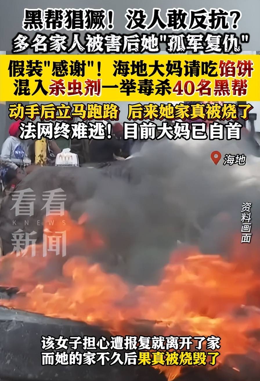 娱乐生活 第181页