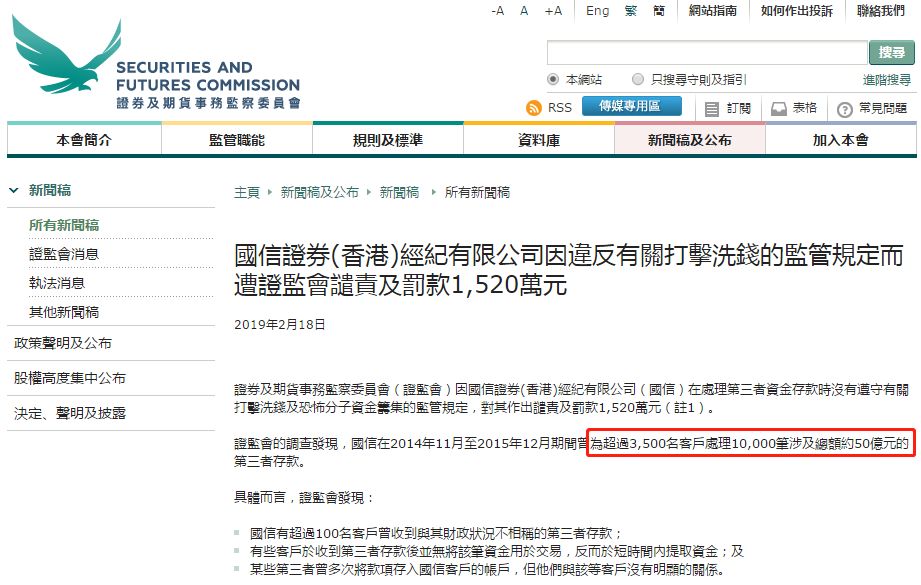 热点生活 第181页