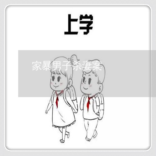 娱乐生活 第179页