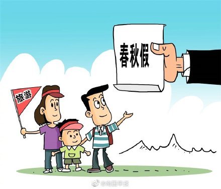 娱乐生活 第176页