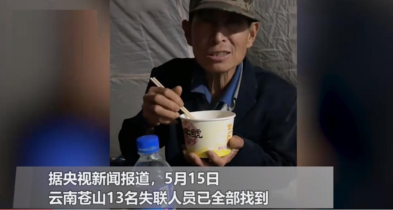游戏专题 第175页