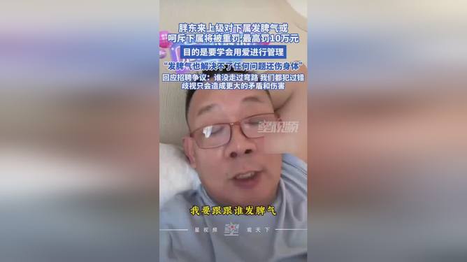 游戏专题 第172页