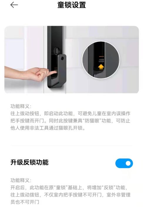 港澳新闻 第156页