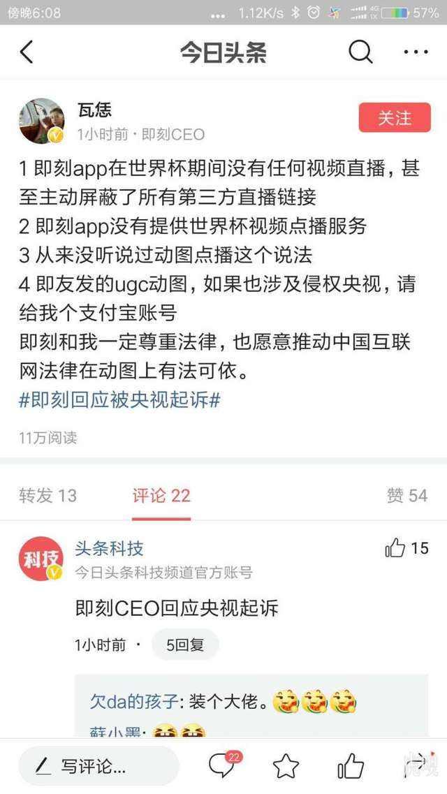 第1014页