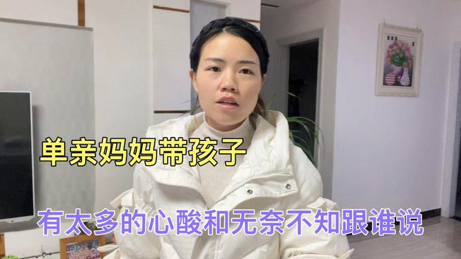 娱乐生活 第157页