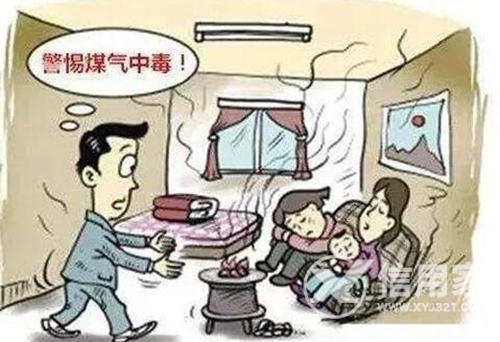 娱乐生活 第149页