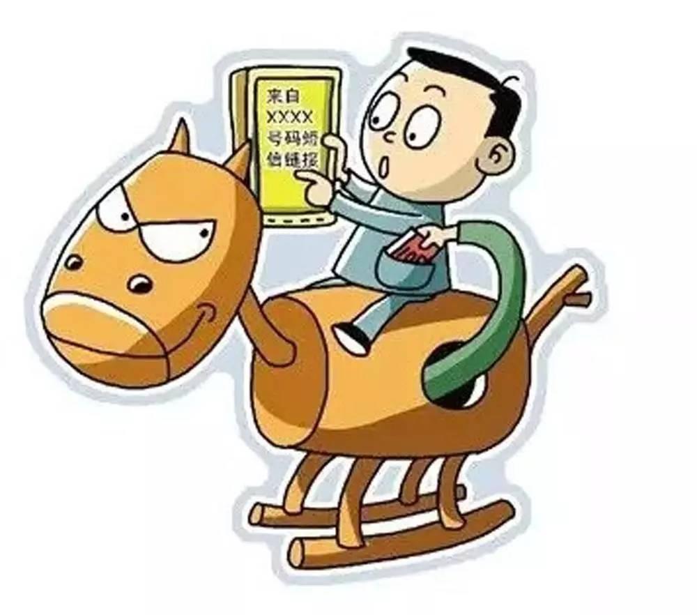 游戏专题 第145页