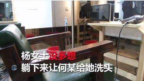 港澳新闻 第146页