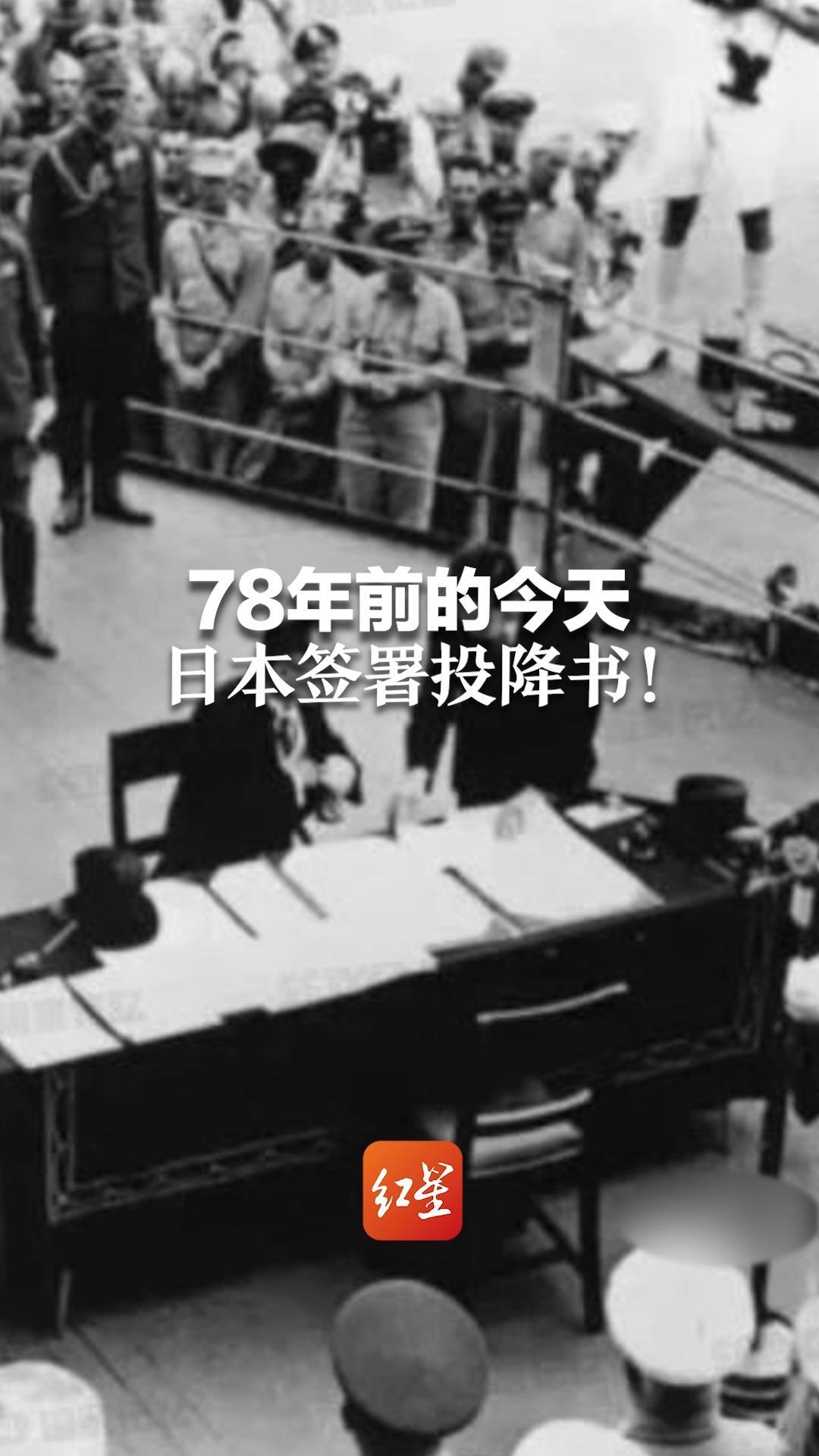 地方新闻 第52页