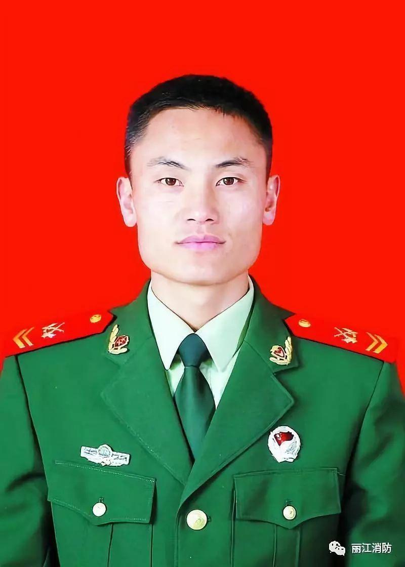娱乐生活 第44页