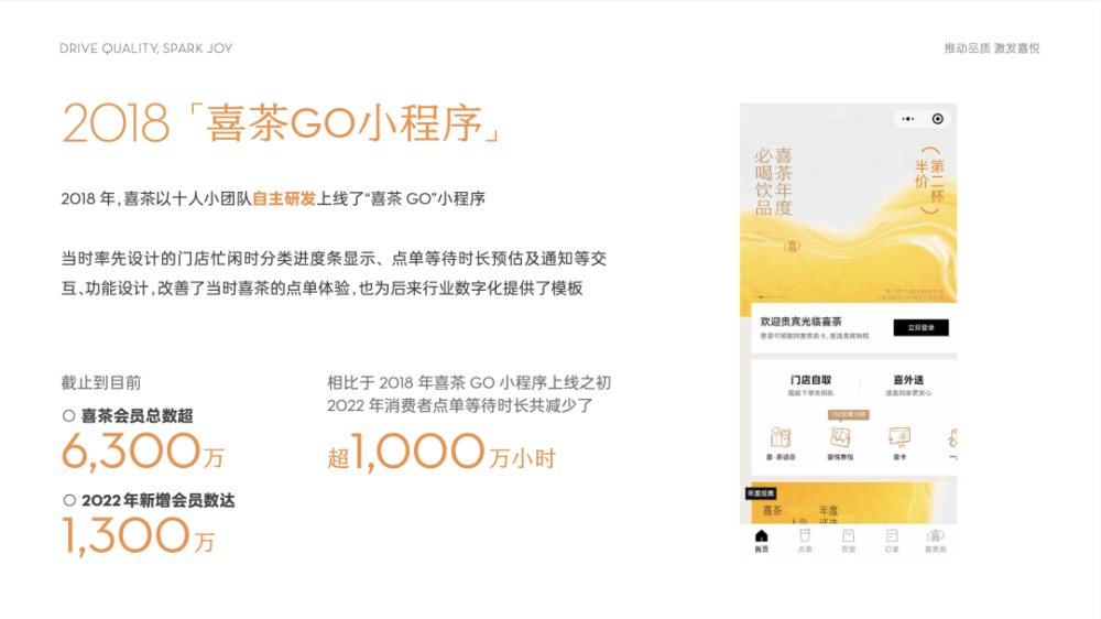 最新资讯 第37页
