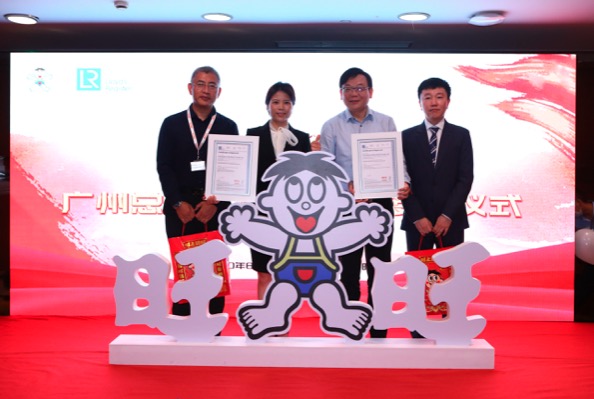 游戏专题 第39页