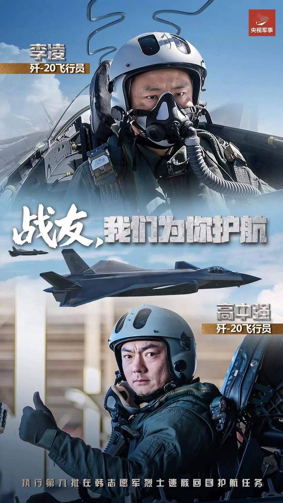 游戏专题 第25页