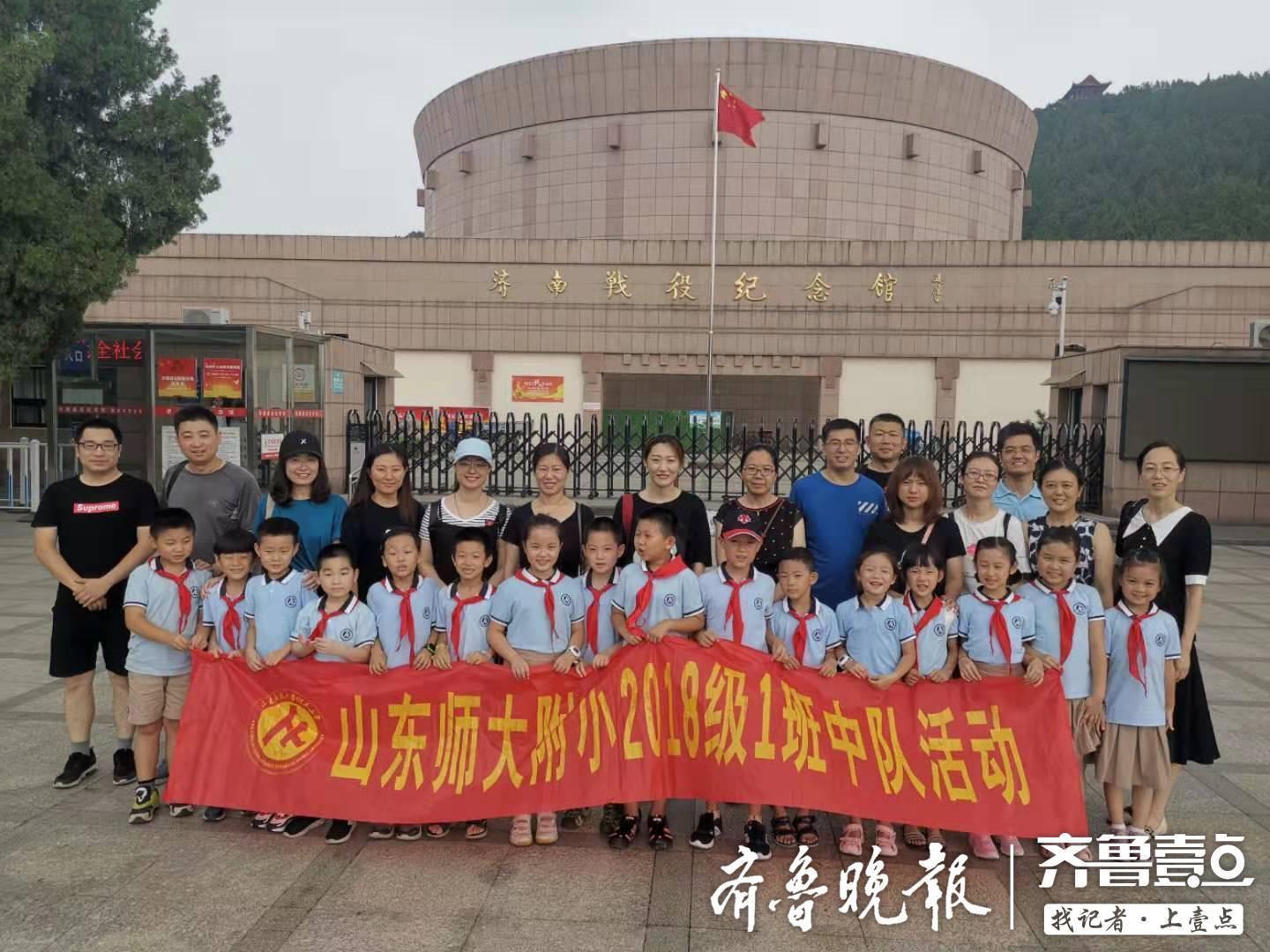 港澳新闻 第27页