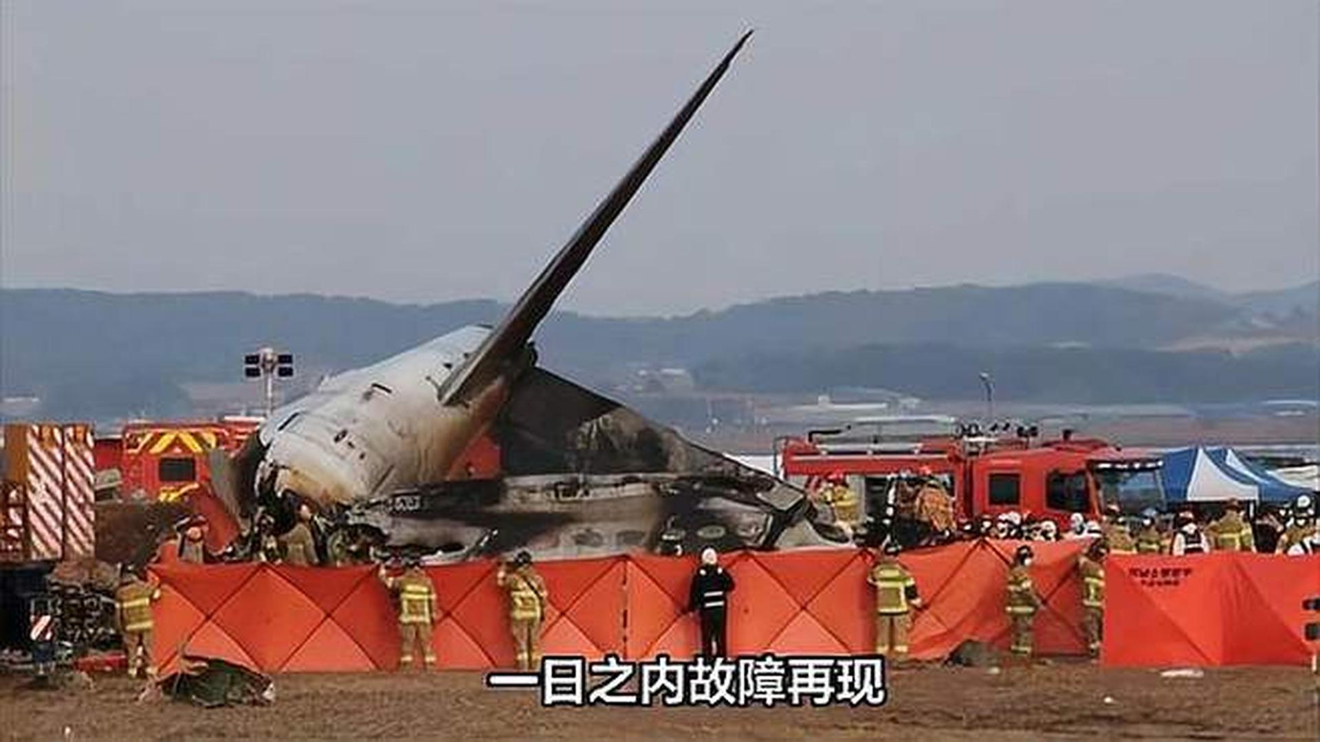 热点生活 第18页