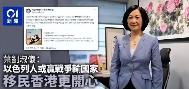 地方新闻 第9页