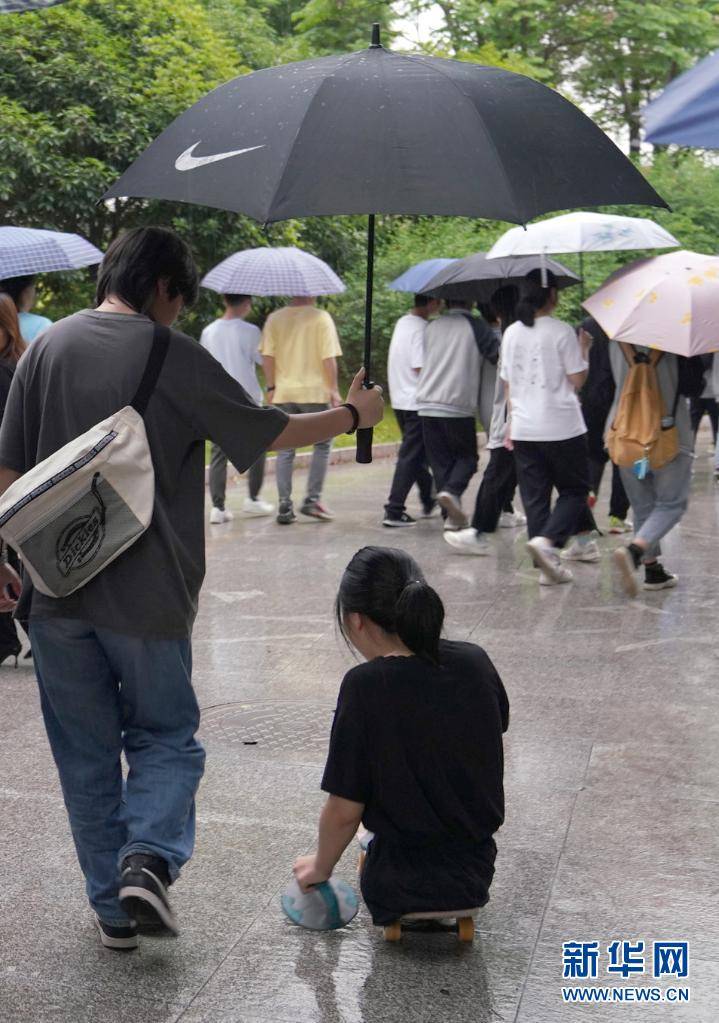 娱乐生活 第8页