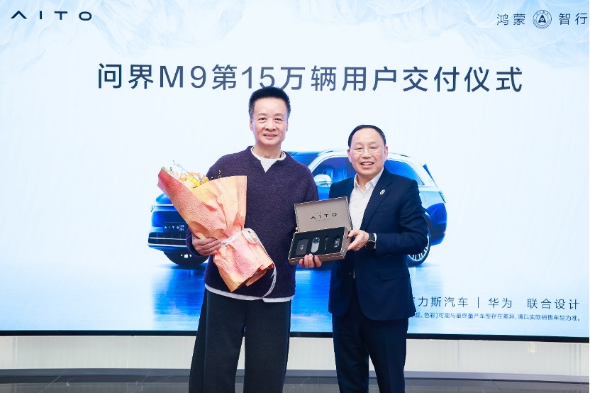 游戏专题 第3页